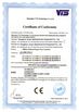 中国 Hangzhou Junpu Optoelectronic Equipment Co., Ltd. 認証